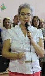 Директор